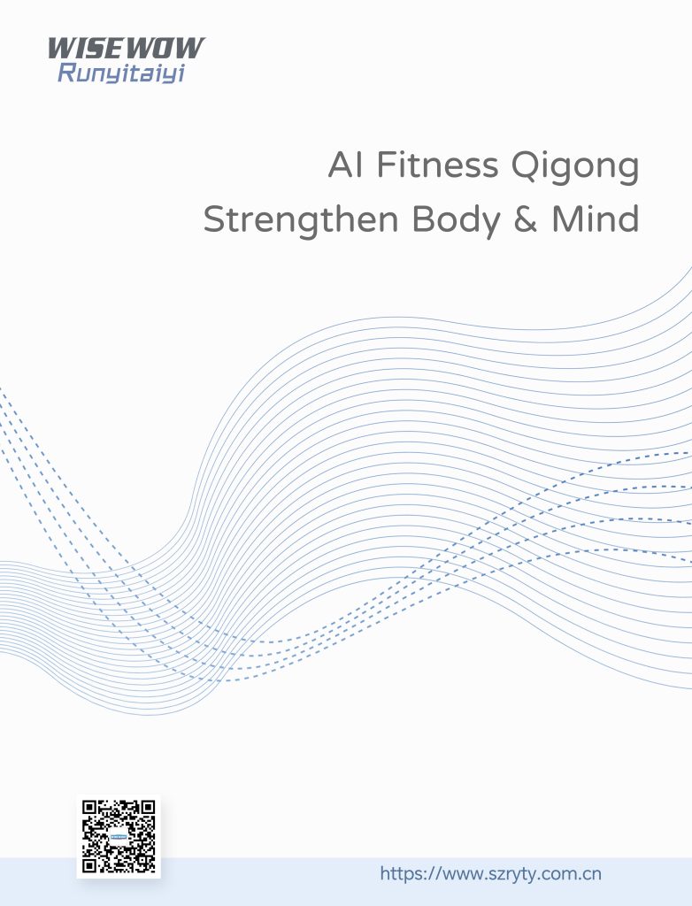 2026润泰宣传分册—【功法ai—ai强筋健体功】英文版 看图王